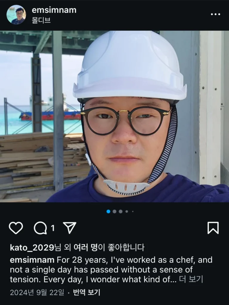 Chef Cha Jae Yong at JW Marriott Kaafu Atoll during its construction phase [Captured from Chef Cha’s Instagram]
